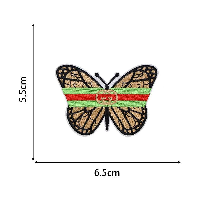 G-Butterfly